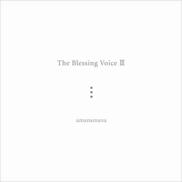 アウトレット＞The Blessing VoiceⅢ | amanamana